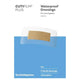 Cutifilm Plus Waterproof Dressing Tan 10cm x 8cm 5 Pack