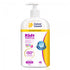 Cancer Council Kids Sunscreen SPF 50+ Pump 500ml