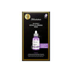 JM Solution The Effect Retinol and Firming Mask 10 PCS