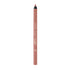 Erre Due Silky Premium Lip Definer 524 Sneaky Nude