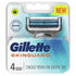 Gillette Skinguard Razor Blades Cartridges Refills 4 Pack