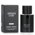 Giorgio Armani Men's Armani Code EDP 50mL