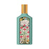Gucci Flora Gorgeous Jasmine Eau de Parfum For Women 30ML