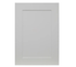 Principal Shaker Door Pantry Hinge 300MM