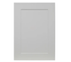 Principal Shaker Door Pantry Hinge 300MM