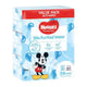 Huggies 99 Percent Water Baby Wipes Fragrance Free 216 Wipes