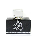 Lattafa Unisex Al Dur Al Maknoon Silver EDP Spray 100ML