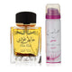 Unisex Ure Oudi Gift Set Fragrances EDP 100mL and Mahasin Crystal Violet Perfumed Spray