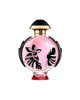 Paco Rabanne Olympea Flora EDP 50ML