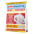 Pain Away Heat Patches Xl 3 Pack