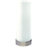 Satin Glass Touch Table Lamp Round Opal With Brushed Chrome Base