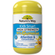 Nature's Way Kids Smart Vita Gummies High Strength Attention and Concentration 40 Gummies
