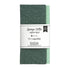 Retro Kitchen 100% Compostable Sponge Cloth Organic