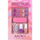 Miki Butterfly Nail Art Set