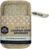 Ever Eco Natural Loofah Dish Sponges for Kitchen Cleaning Set of 2