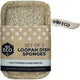 Ever Eco Natural Loofah Dish Sponges for Kitchen Cleaning Set of 2