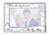 Gibson Gifts From This Day Frame 6x4