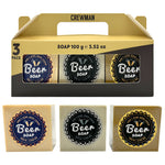 Crewman Beer Soap Gift Set 3 x 100G