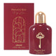 Armaf Eau De Parfum Club De Nuit Private Key To My Love Fragrance Ar403