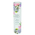 Lulu Grace Floral Bouquet Body Powder 200G