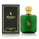 Ralph Lauren Polo Green EDT For Men 237ML