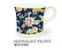 Heritage Palace Midnight Peony Fine Bone China Mug 250ml