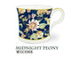 Heritage Palace Midnight Peony Fine Bone China Mug 250ml
