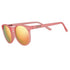 Goodr Circle Gs Running Sunglasses Influencers Pay Double