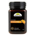 Natures Way Australian Manuka Honey Mgo100 500g