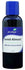Aromae Essential Oils Sweet Almond Carrier Oil 120ML