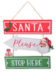 Giftolicious Santa Stop Here Plaque