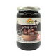 Kliyat Gat Natural Date Silan Syrup 900G