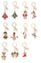 Giftolicious Christmas Bling Keyring