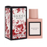 Gucci Bloom EDP 30ml