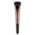 Nude By Nature BB Brush
